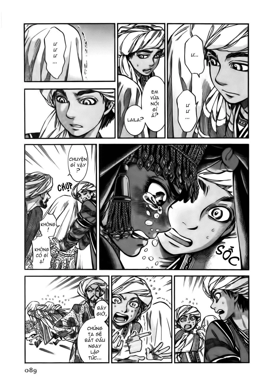 Cô Dâu Thảo Nguyên Chapter 26 - 12