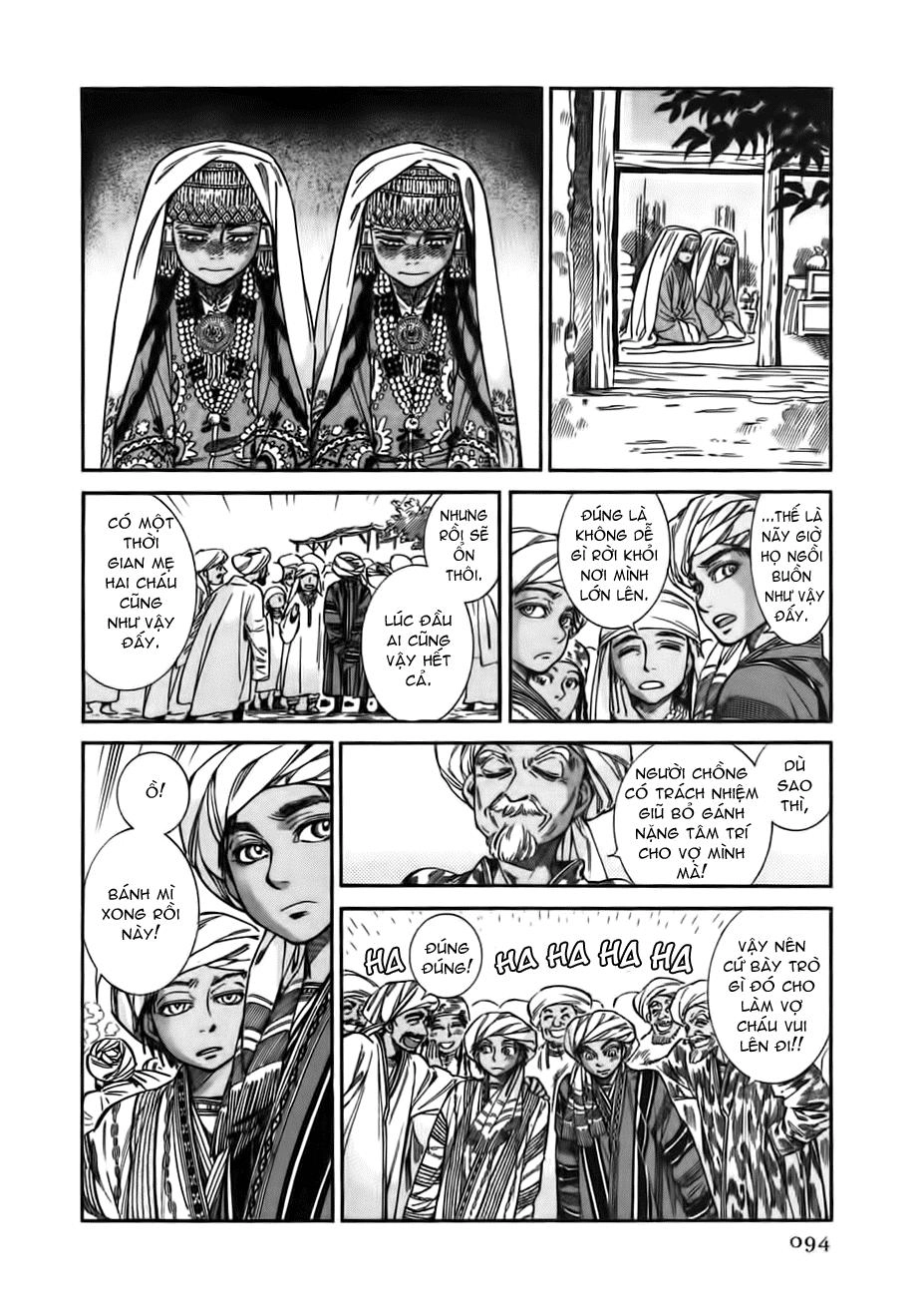 Cô Dâu Thảo Nguyên Chapter 26 - 17