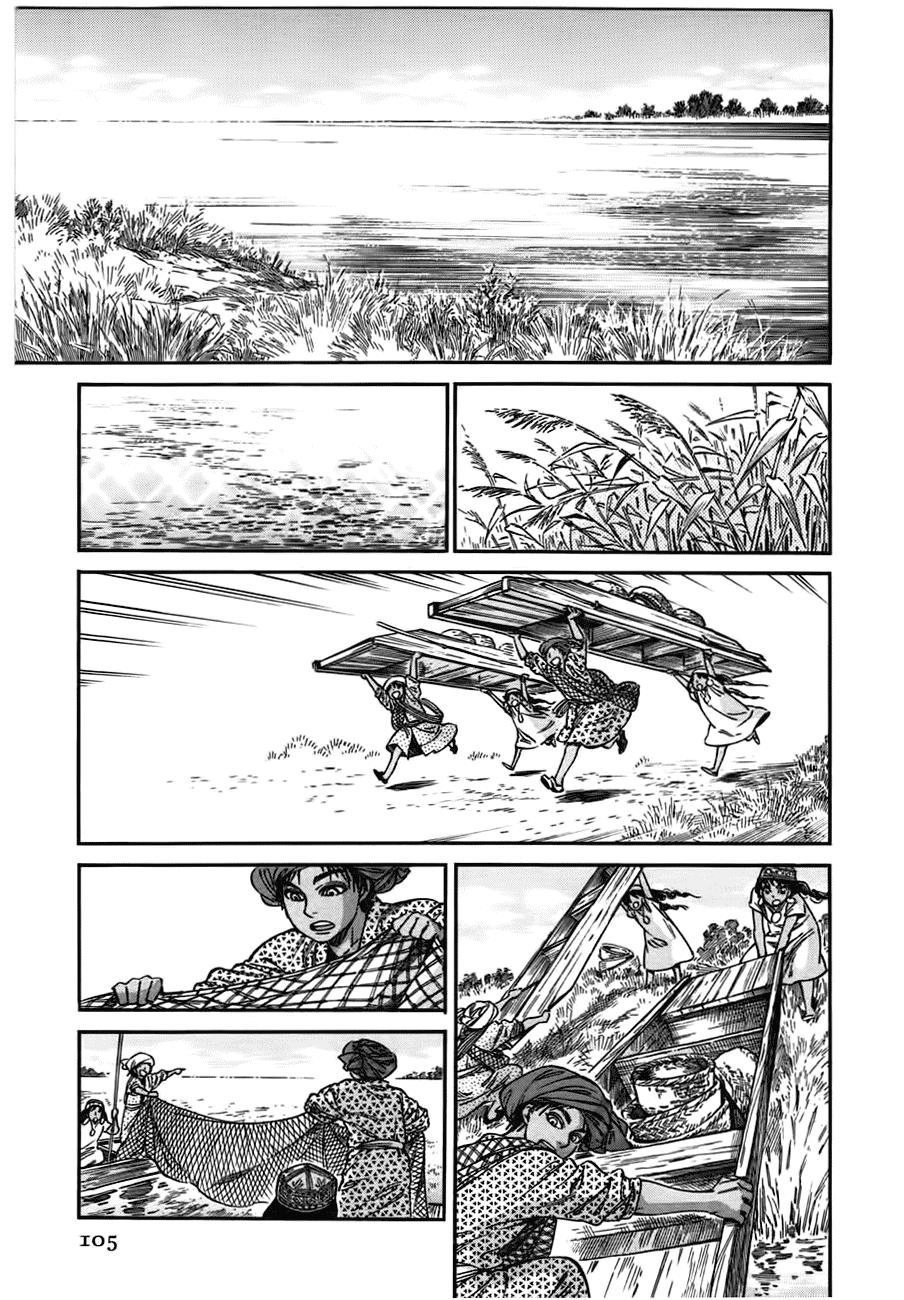 Cô Dâu Thảo Nguyên Chapter 26 - 28