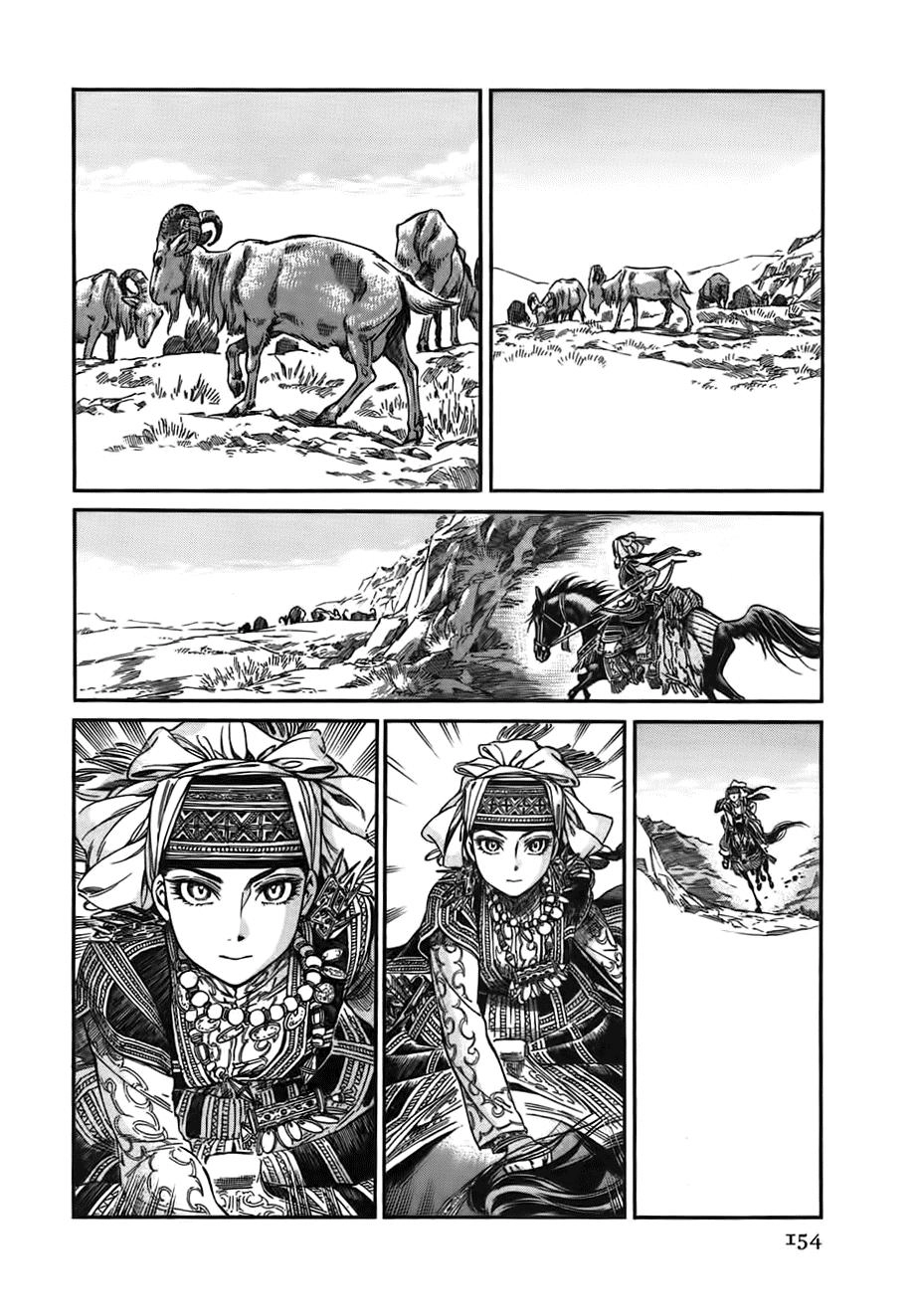 Cô Dâu Thảo Nguyên Chapter 27 - 8