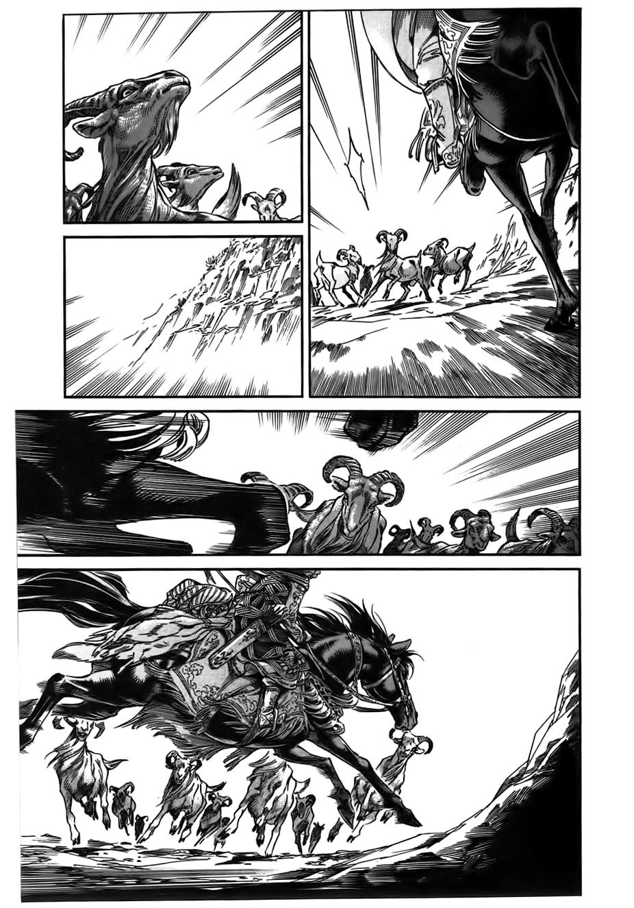 Cô Dâu Thảo Nguyên Chapter 27 - 9