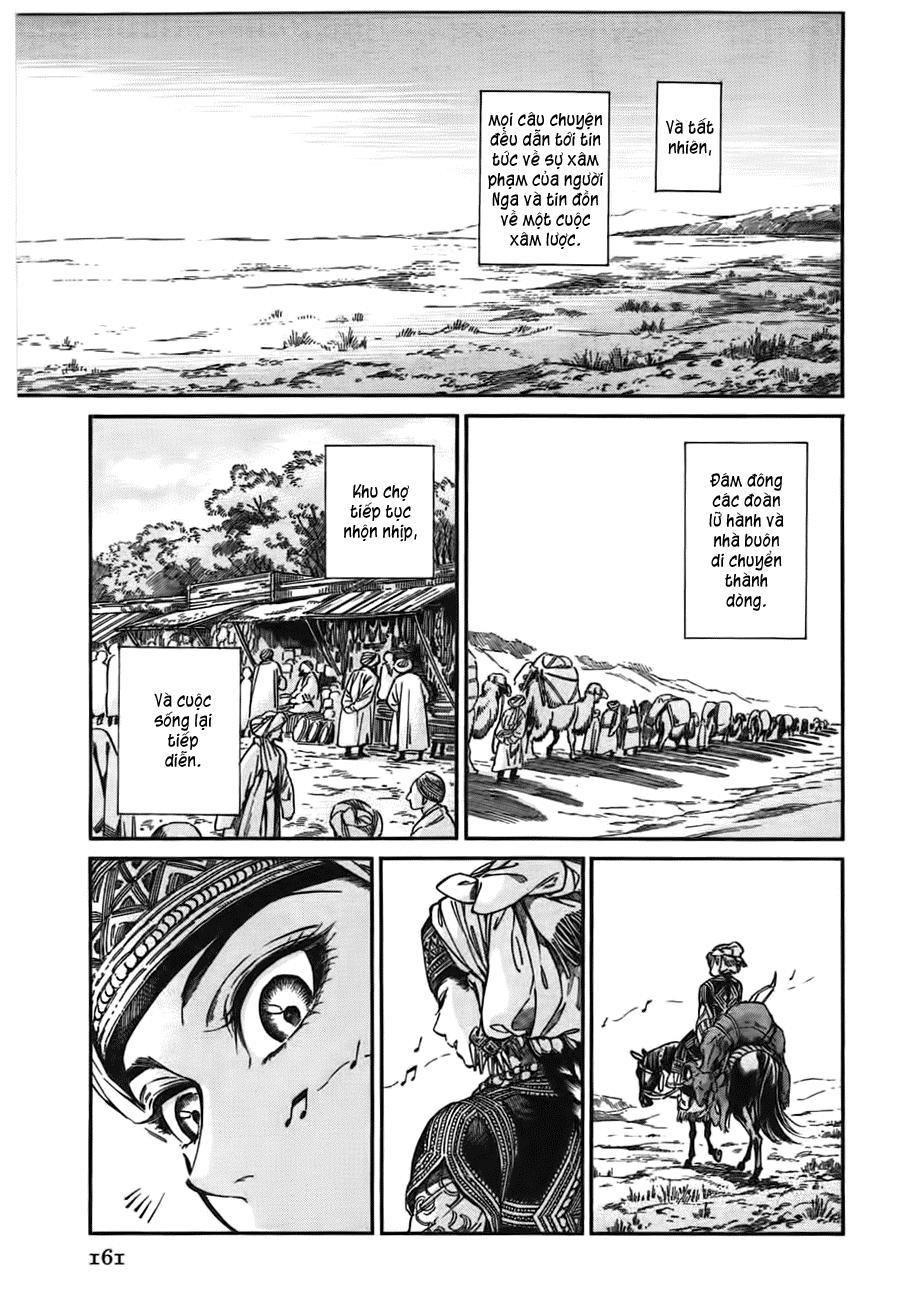 Cô Dâu Thảo Nguyên Chapter 27 - 15