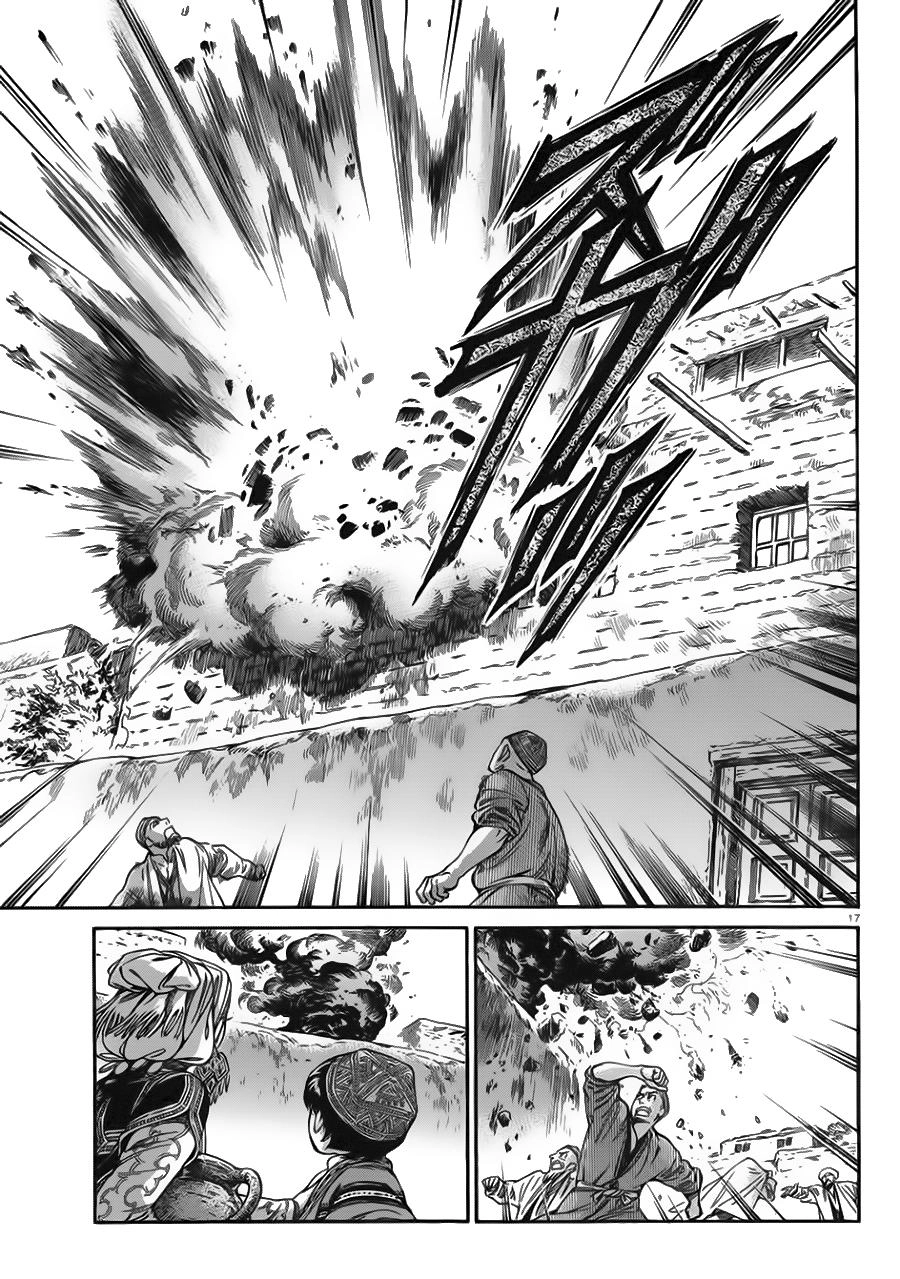 Cô Dâu Thảo Nguyên Chapter 31 - 18