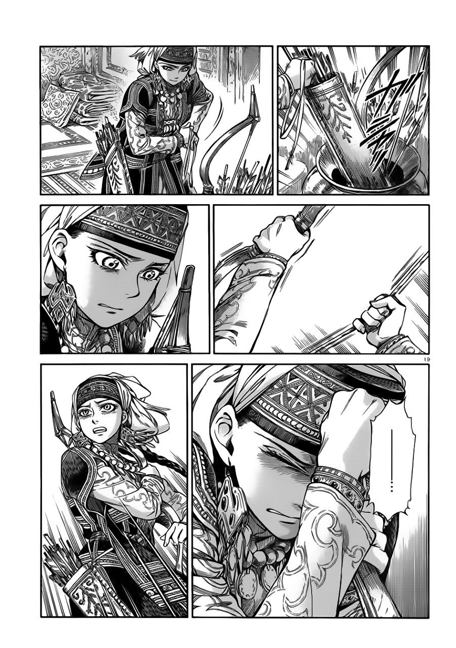 Cô Dâu Thảo Nguyên Chapter 31 - 20