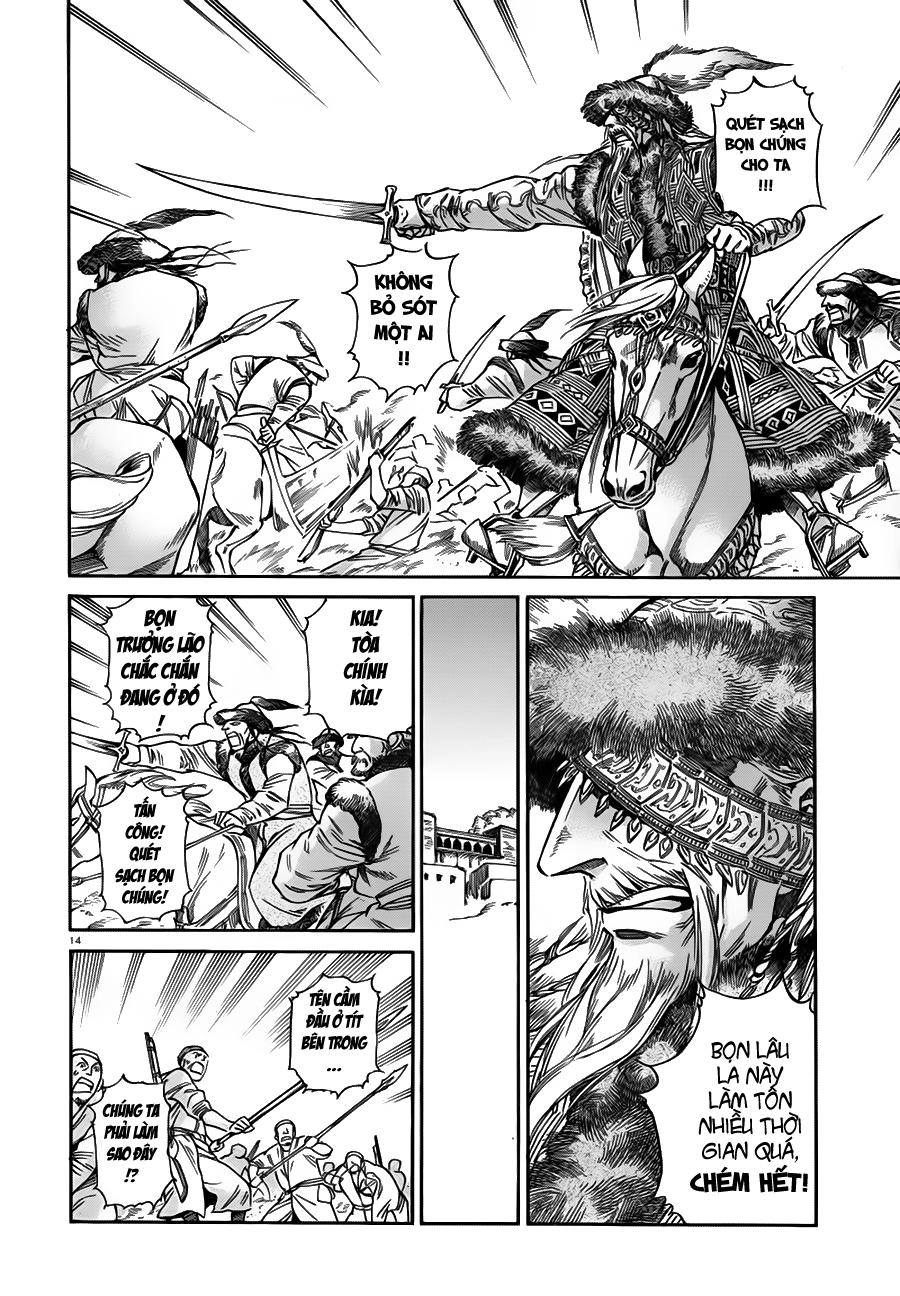 Cô Dâu Thảo Nguyên Chapter 32 - 14