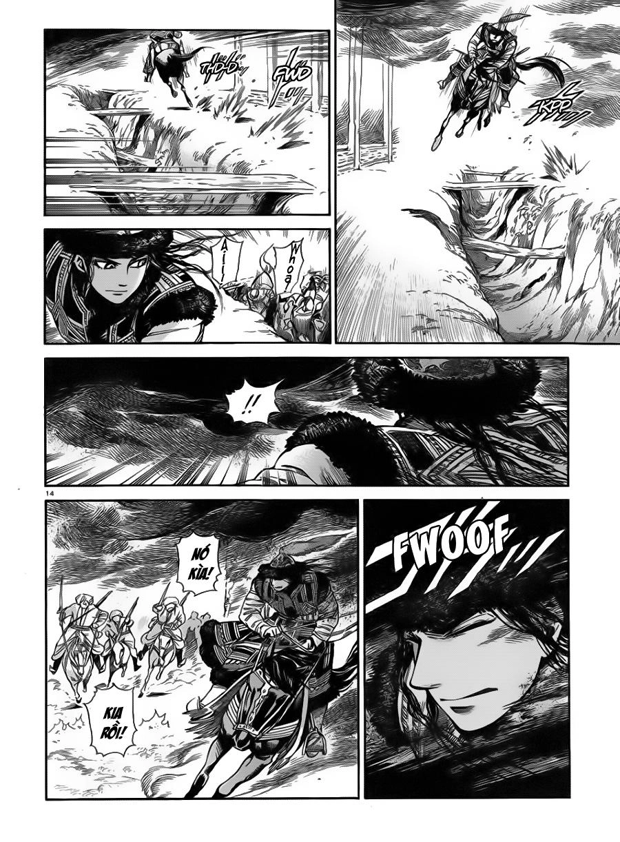 Cô Dâu Thảo Nguyên Chapter 33 - 15