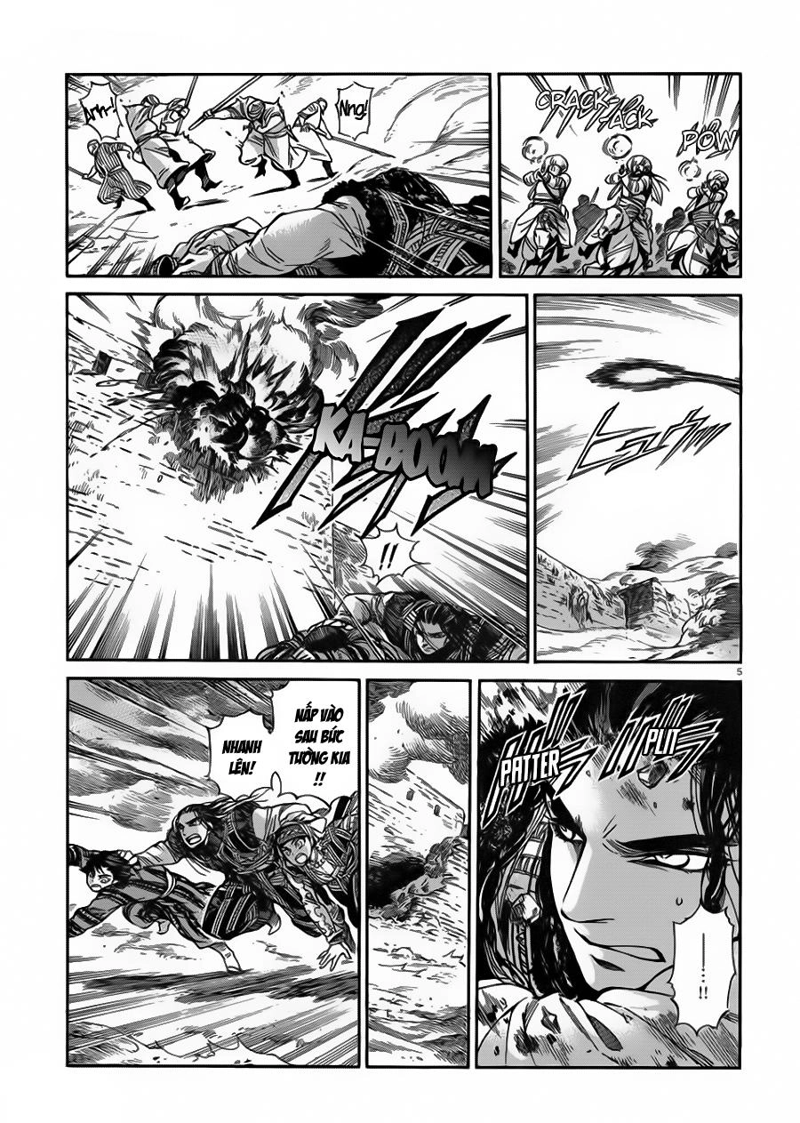 Cô Dâu Thảo Nguyên Chapter 34 - 7