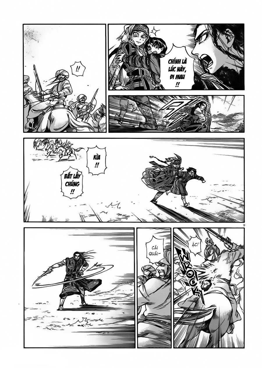 Cô Dâu Thảo Nguyên Chapter 34 - 11