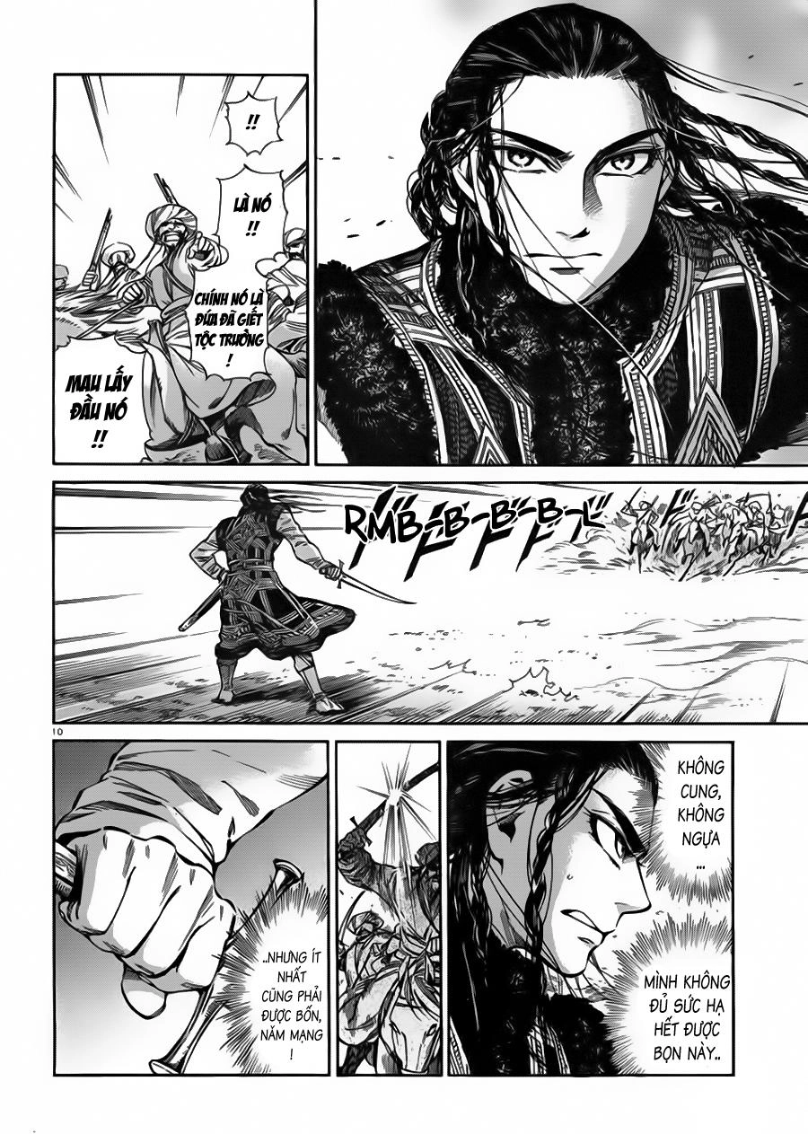 Cô Dâu Thảo Nguyên Chapter 34 - 12