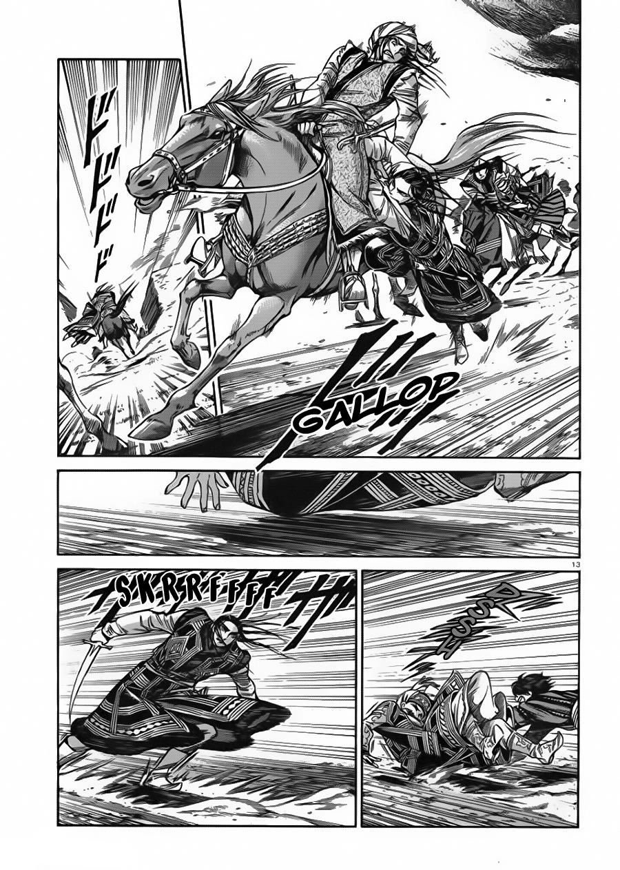 Cô Dâu Thảo Nguyên Chapter 34 - 15