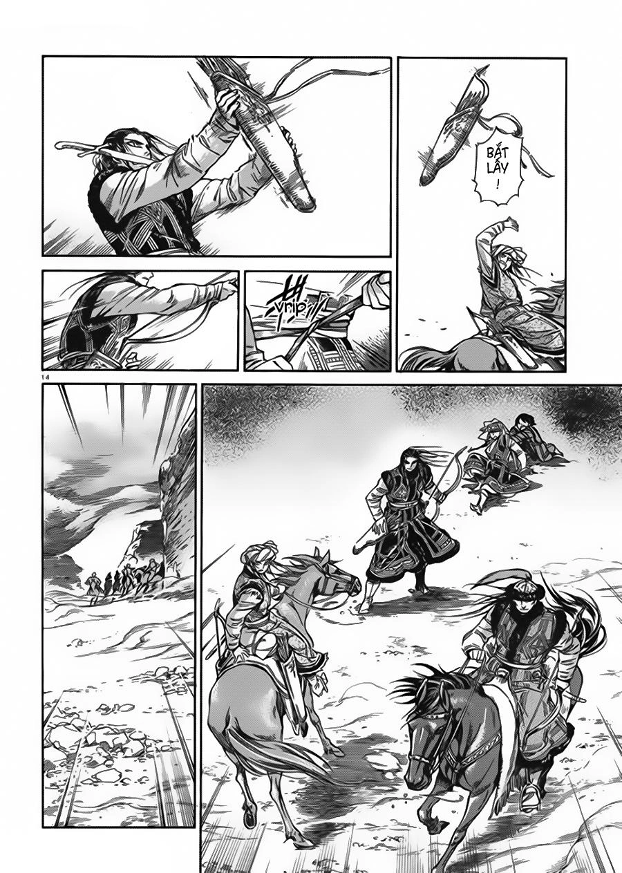 Cô Dâu Thảo Nguyên Chapter 34 - 16