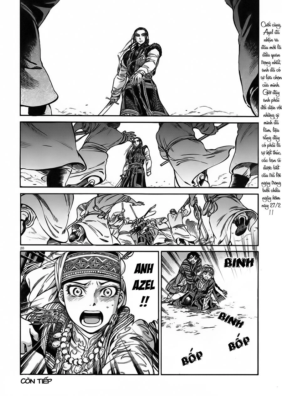 Cô Dâu Thảo Nguyên Chapter 34 - 22