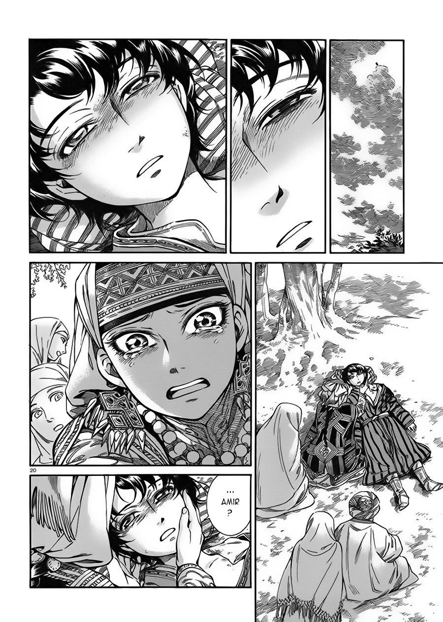 Cô Dâu Thảo Nguyên Chapter 35 - 21