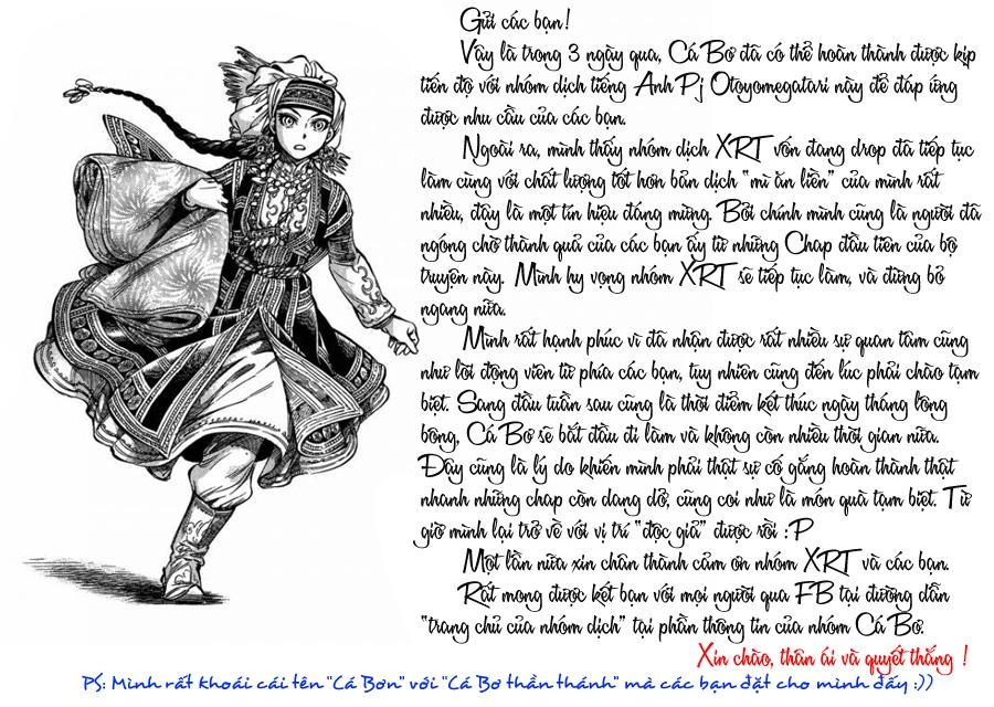 Cô Dâu Thảo Nguyên Chapter 35 - 26