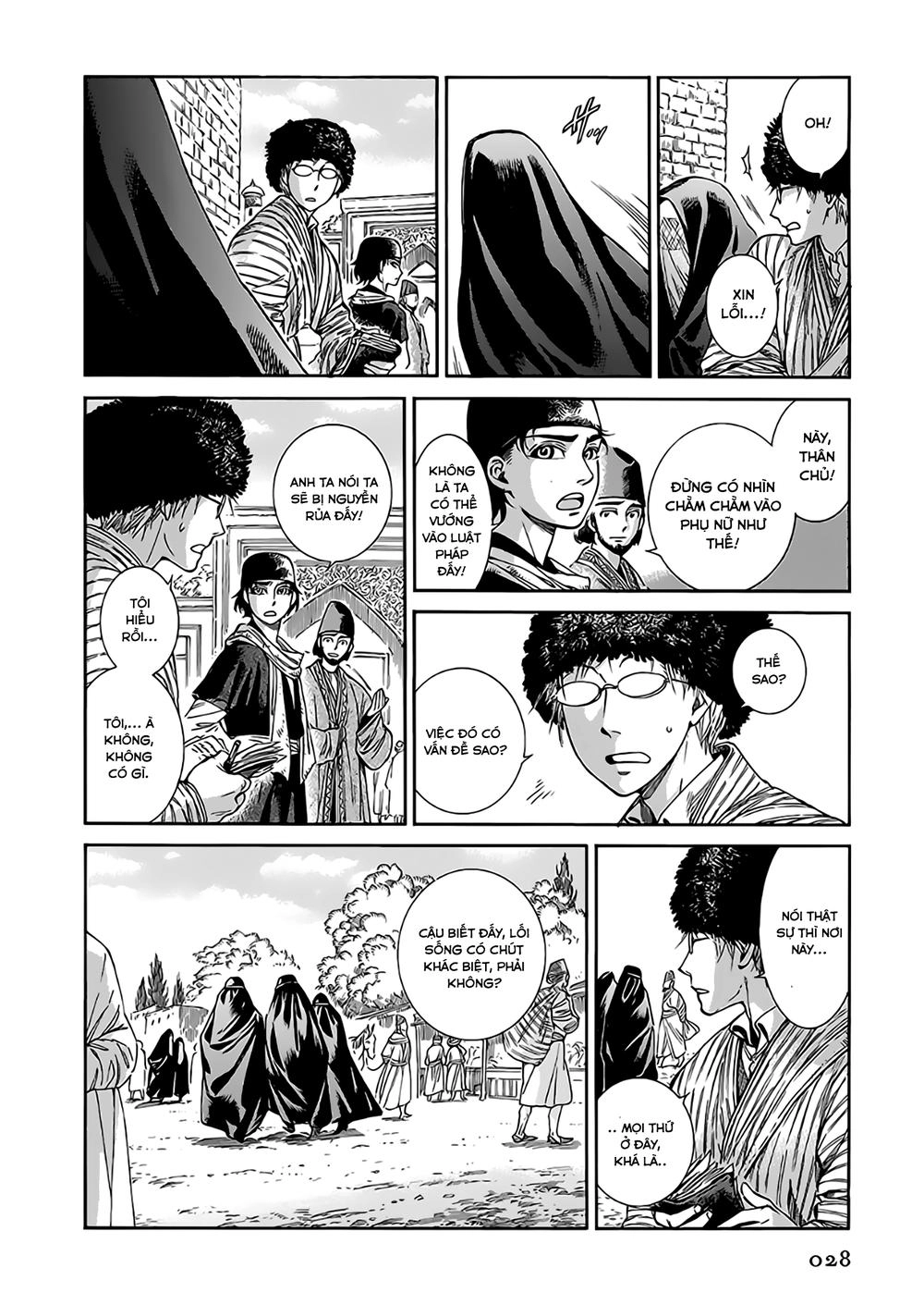 Cô Dâu Thảo Nguyên Chapter 37 - 5