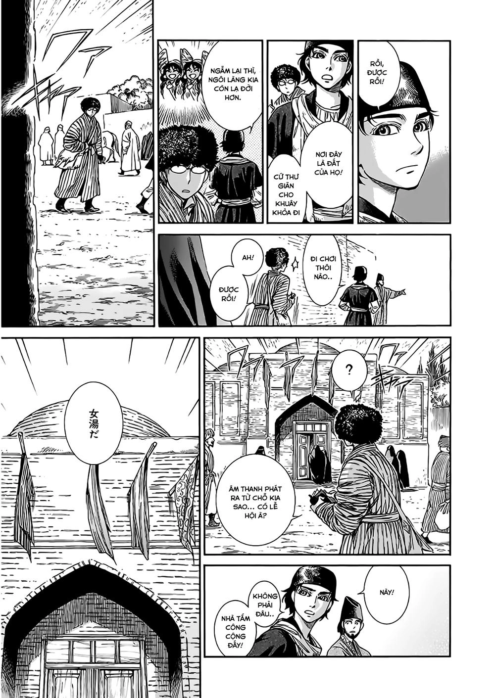 Cô Dâu Thảo Nguyên Chapter 37 - 6