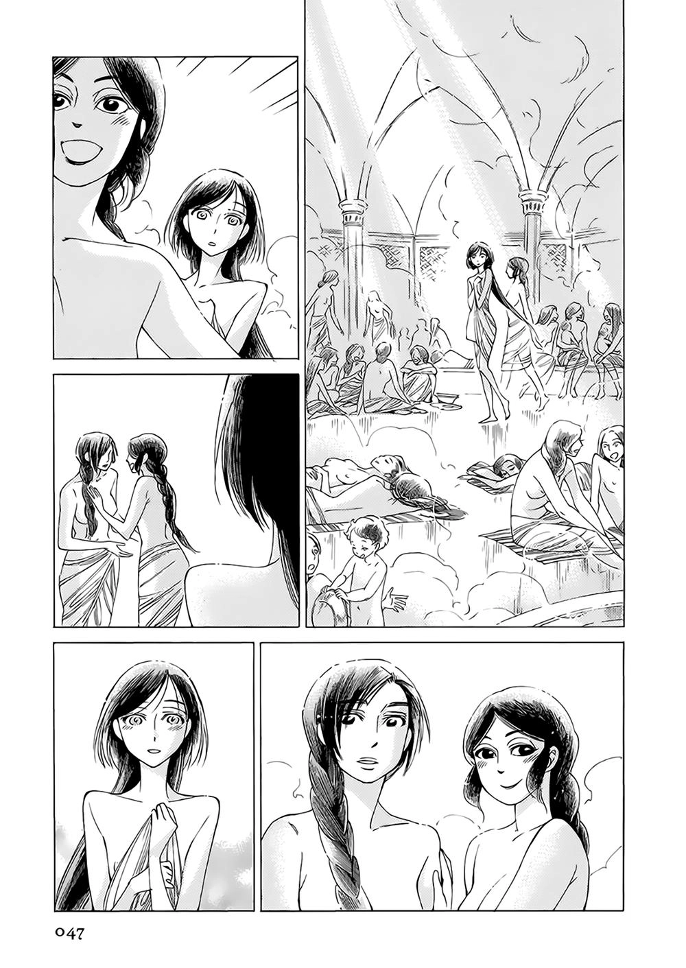 Cô Dâu Thảo Nguyên Chapter 37 - 24