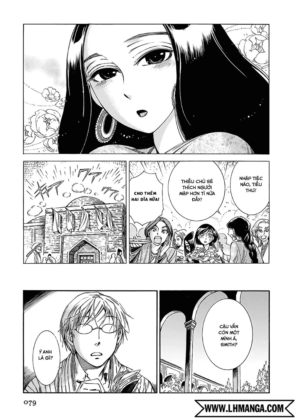 Cô Dâu Thảo Nguyên Chapter 39 - 21