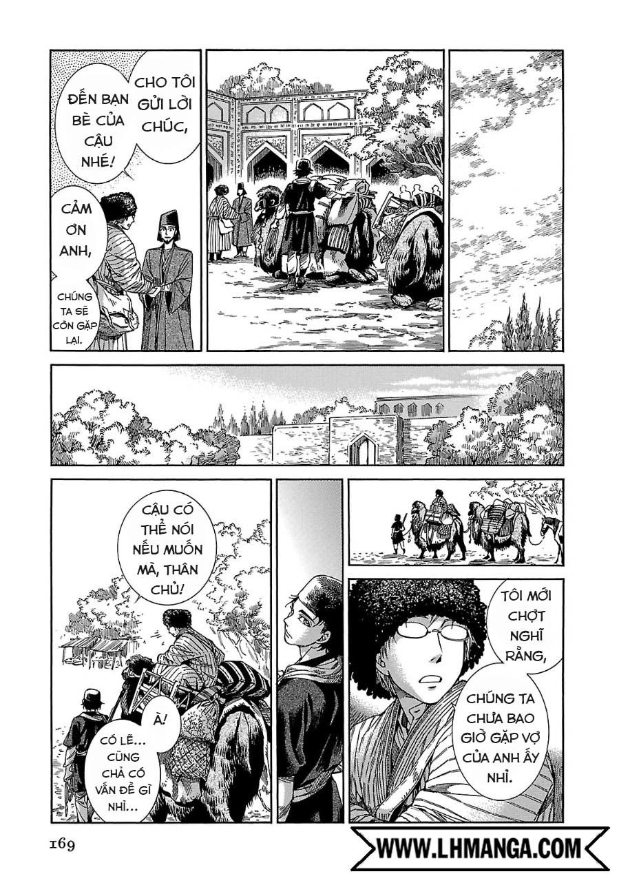 Cô Dâu Thảo Nguyên Chapter 43 - 17