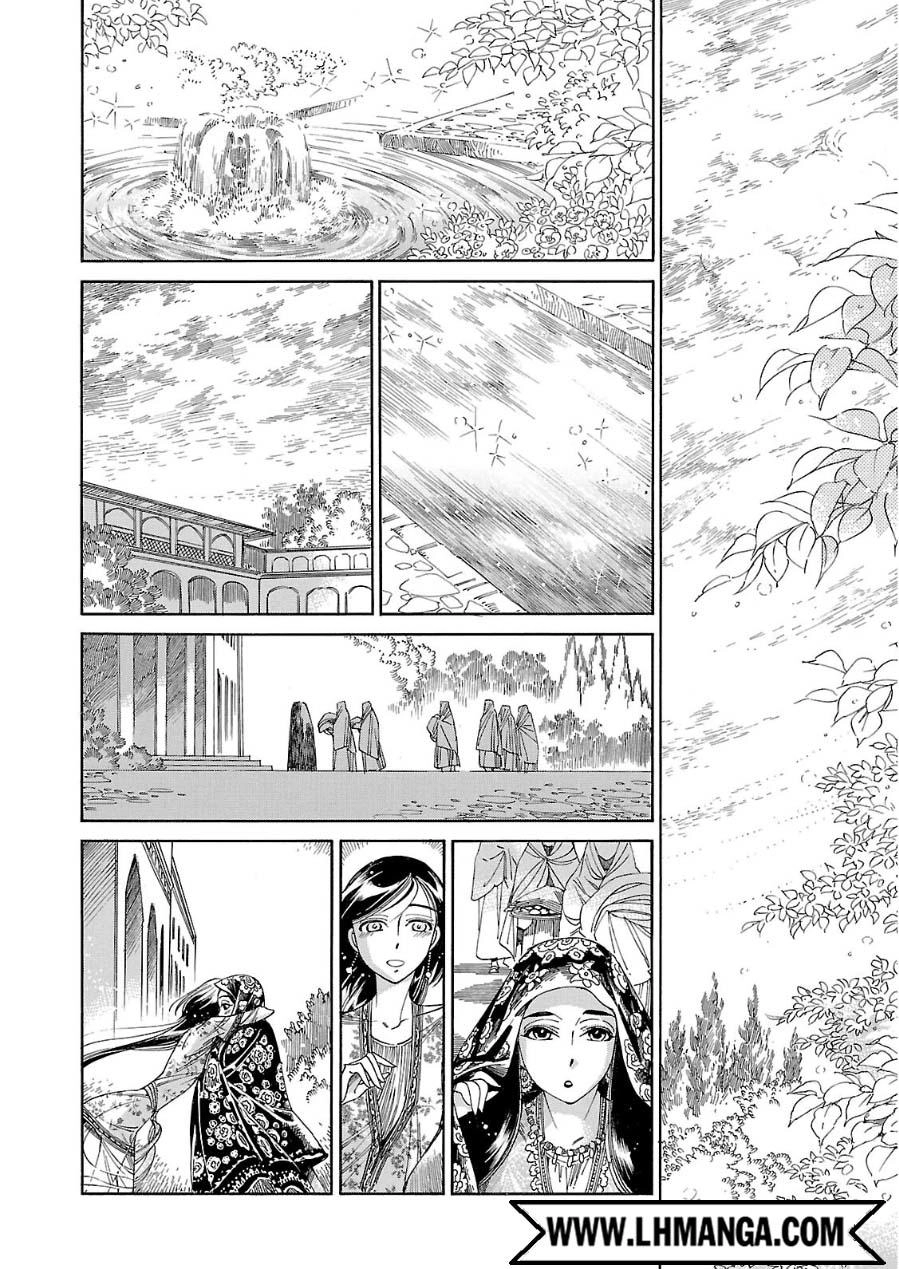 Cô Dâu Thảo Nguyên Chapter 43 - 18