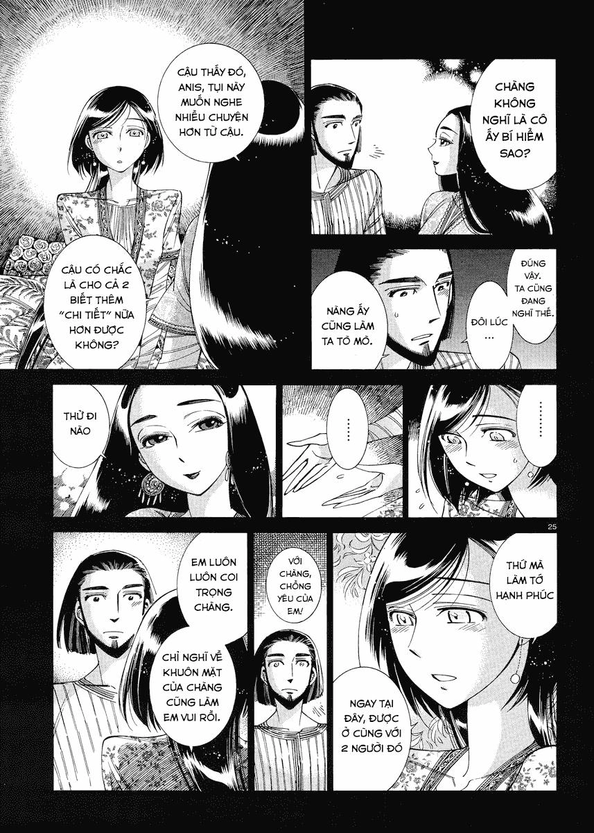 Cô Dâu Thảo Nguyên Chapter 44 - 24