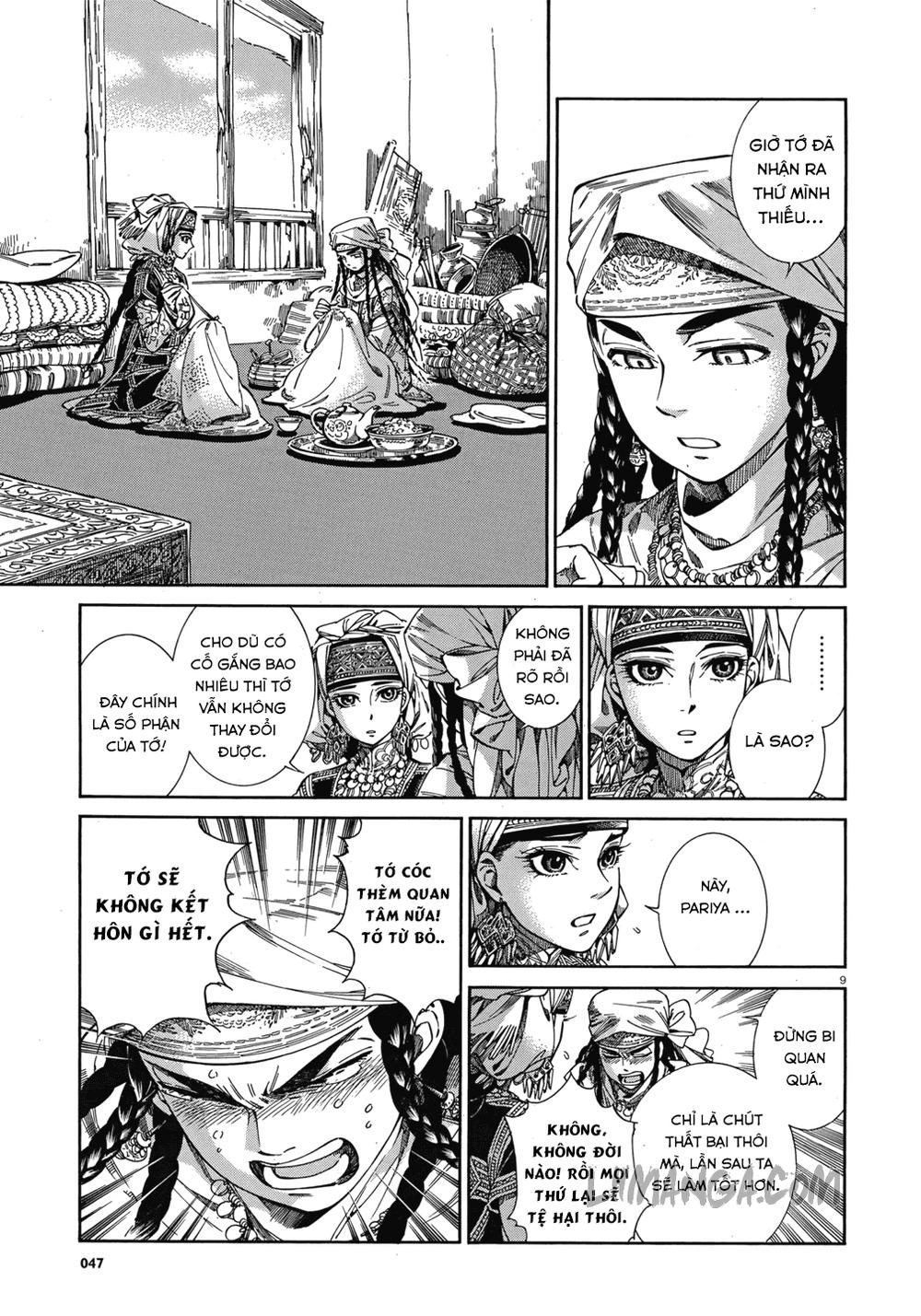 Cô Dâu Thảo Nguyên Chapter 45 - 8
