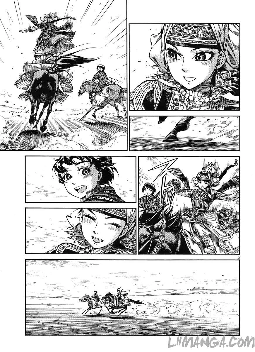 Cô Dâu Thảo Nguyên Chapter 49 - 3