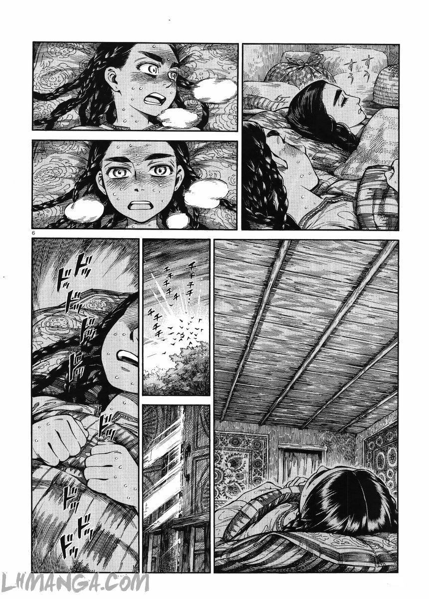 Cô Dâu Thảo Nguyên Chapter 50 - 6