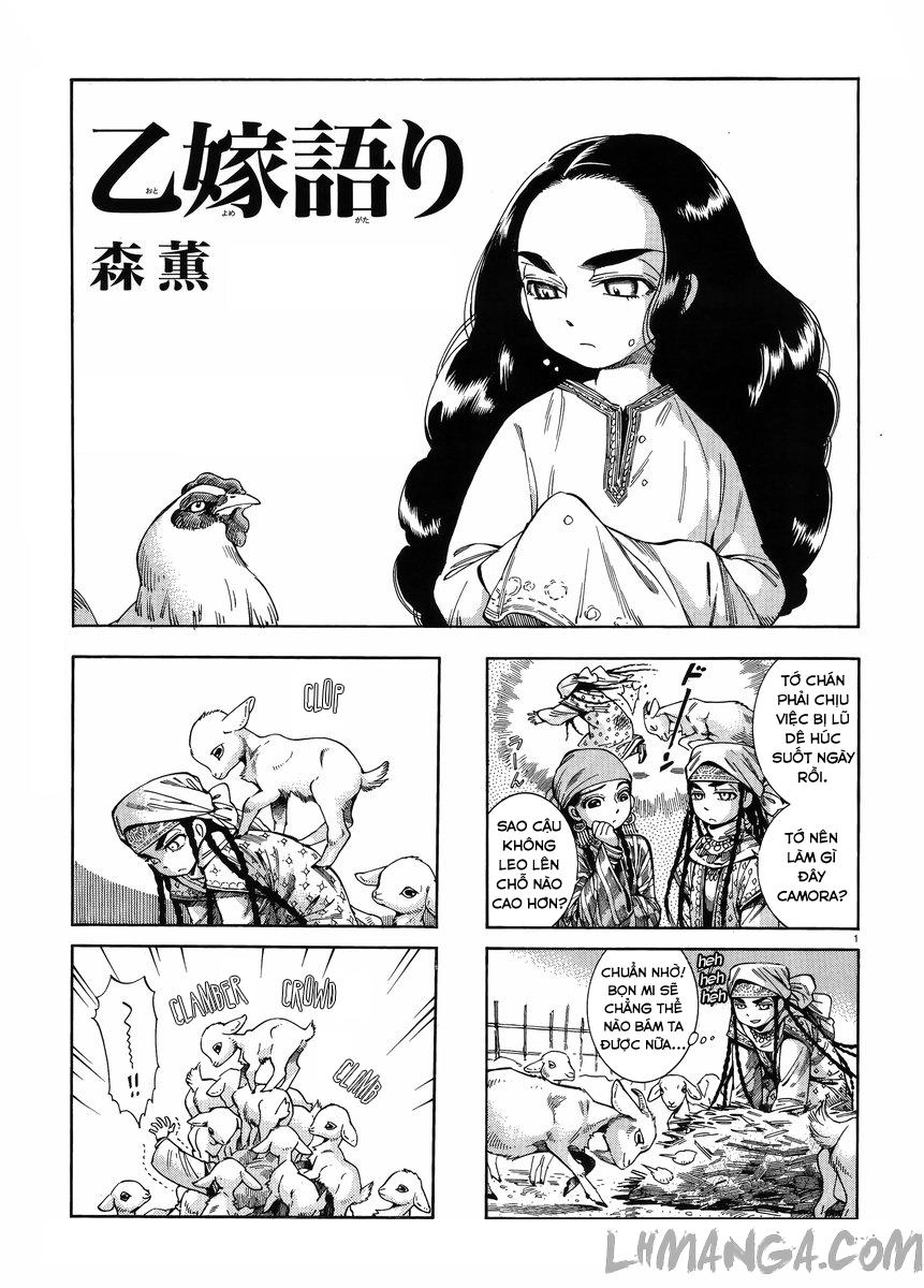 Cô Dâu Thảo Nguyên Chapter 52.5 - 3