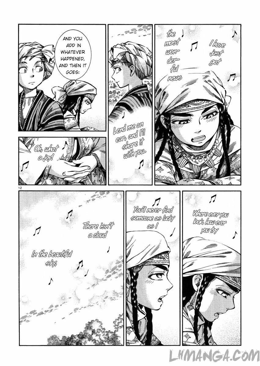 Cô Dâu Thảo Nguyên Chapter 55 - 13