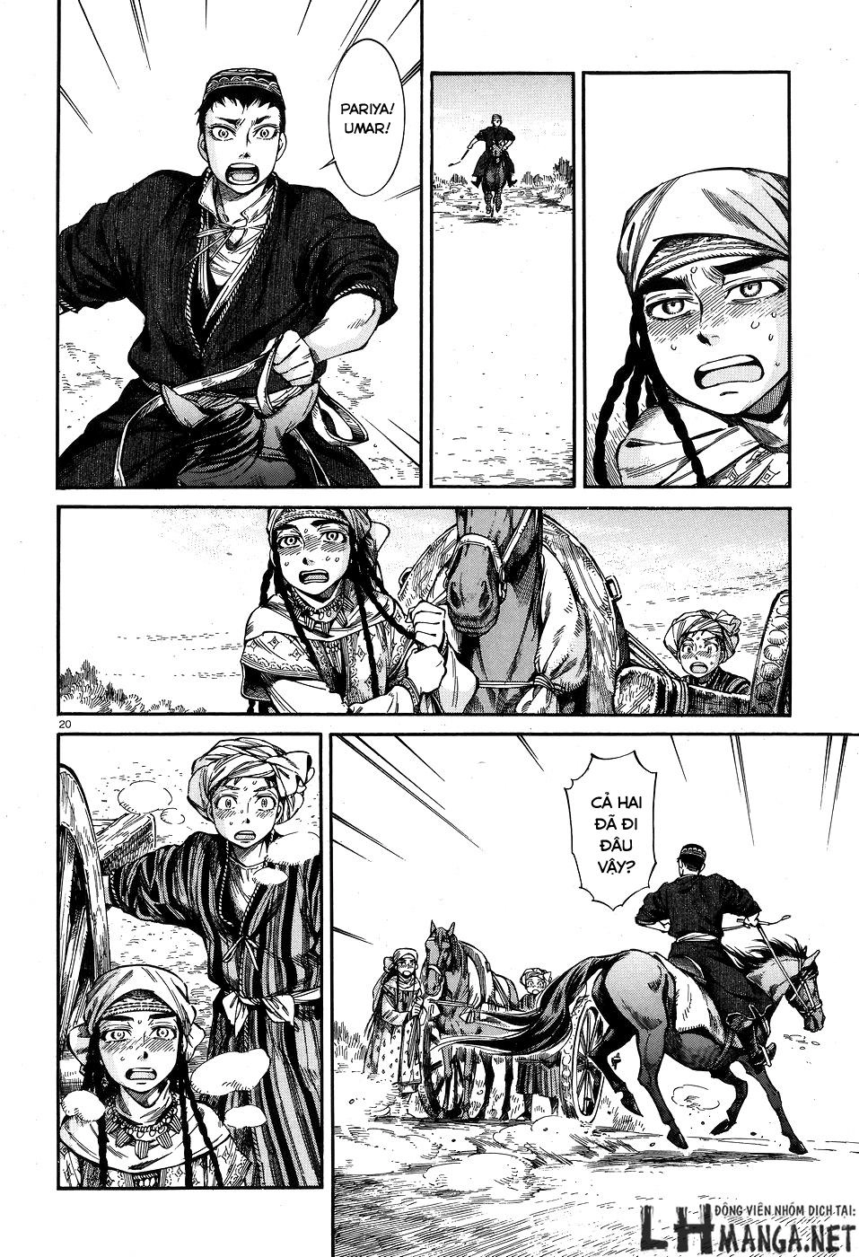 Cô Dâu Thảo Nguyên Chapter 58 - 17