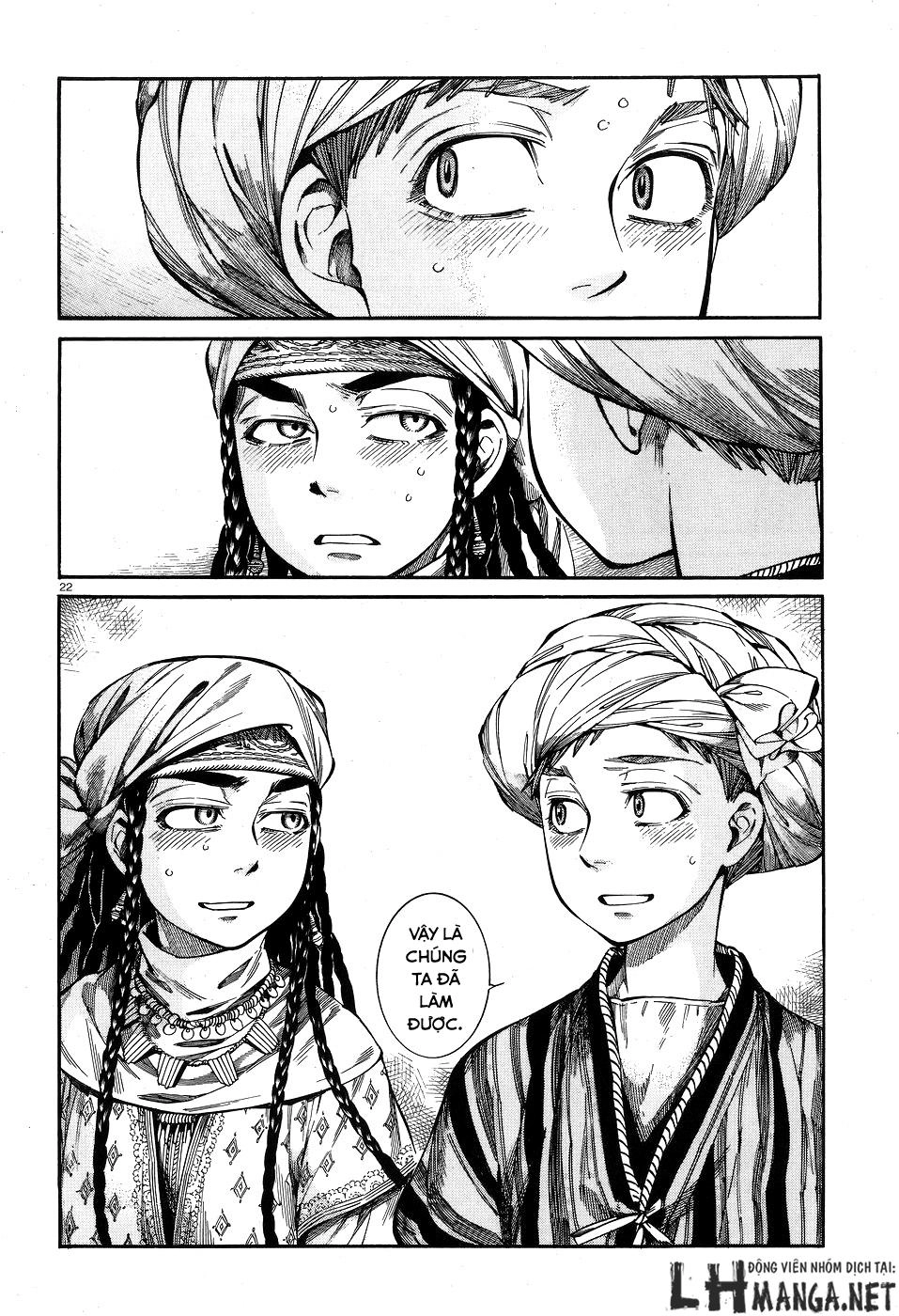 Cô Dâu Thảo Nguyên Chapter 58 - 19