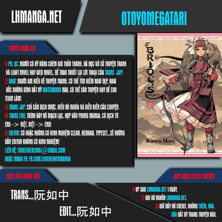 Cô Dâu Thảo Nguyên Chapter 59 - 1