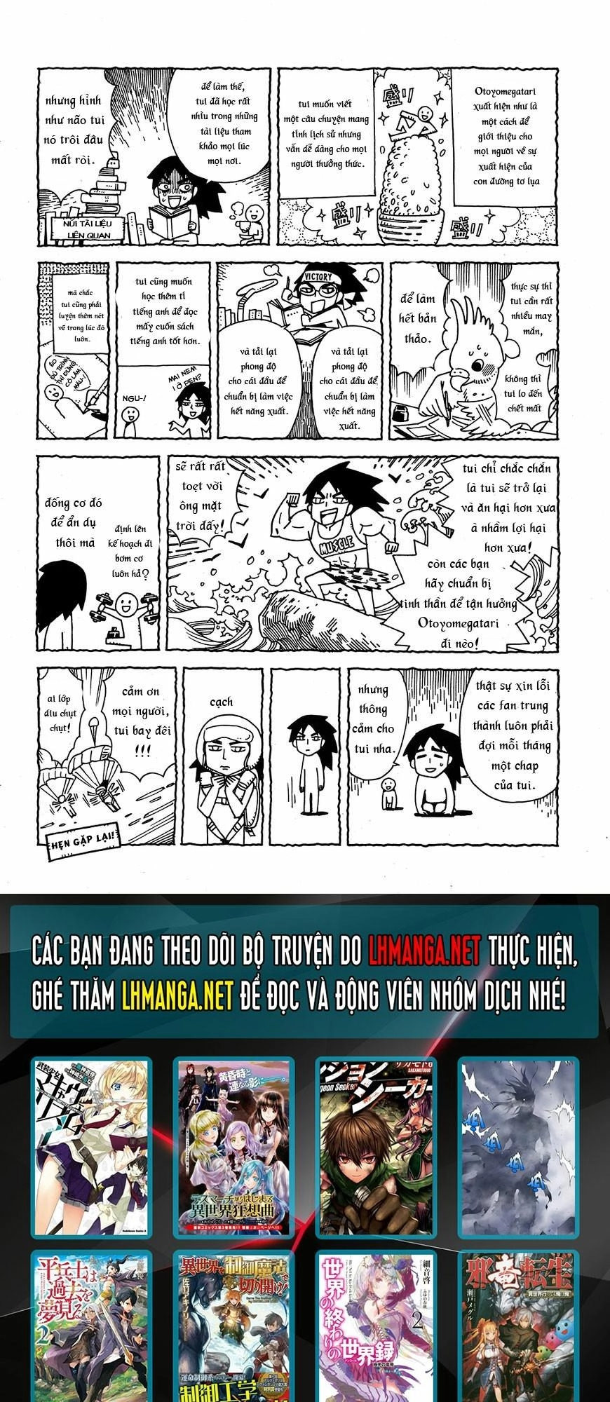 Cô Dâu Thảo Nguyên Chapter 61 - 27