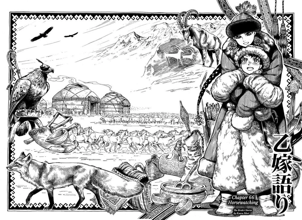 Cô Dâu Thảo Nguyên Chapter 66 - 6