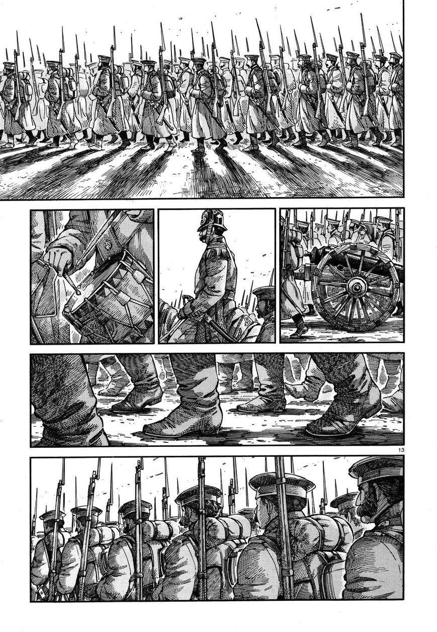 Cô Dâu Thảo Nguyên Chapter 68 - 13