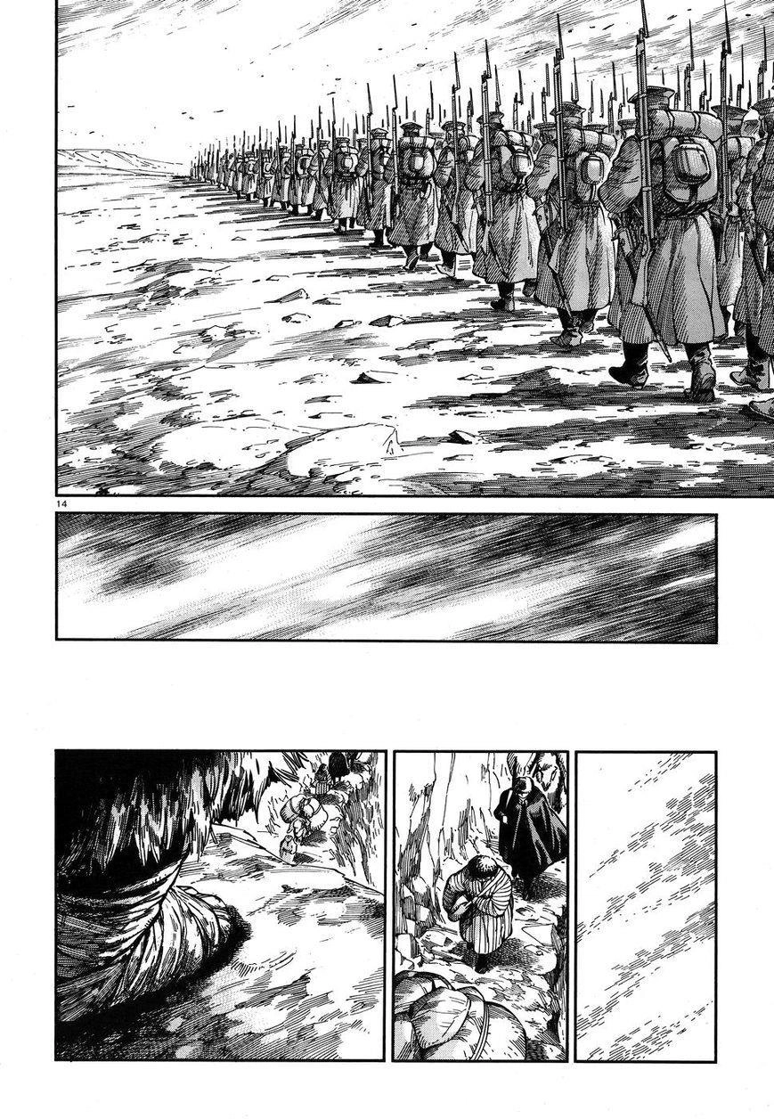 Cô Dâu Thảo Nguyên Chapter 68 - 14
