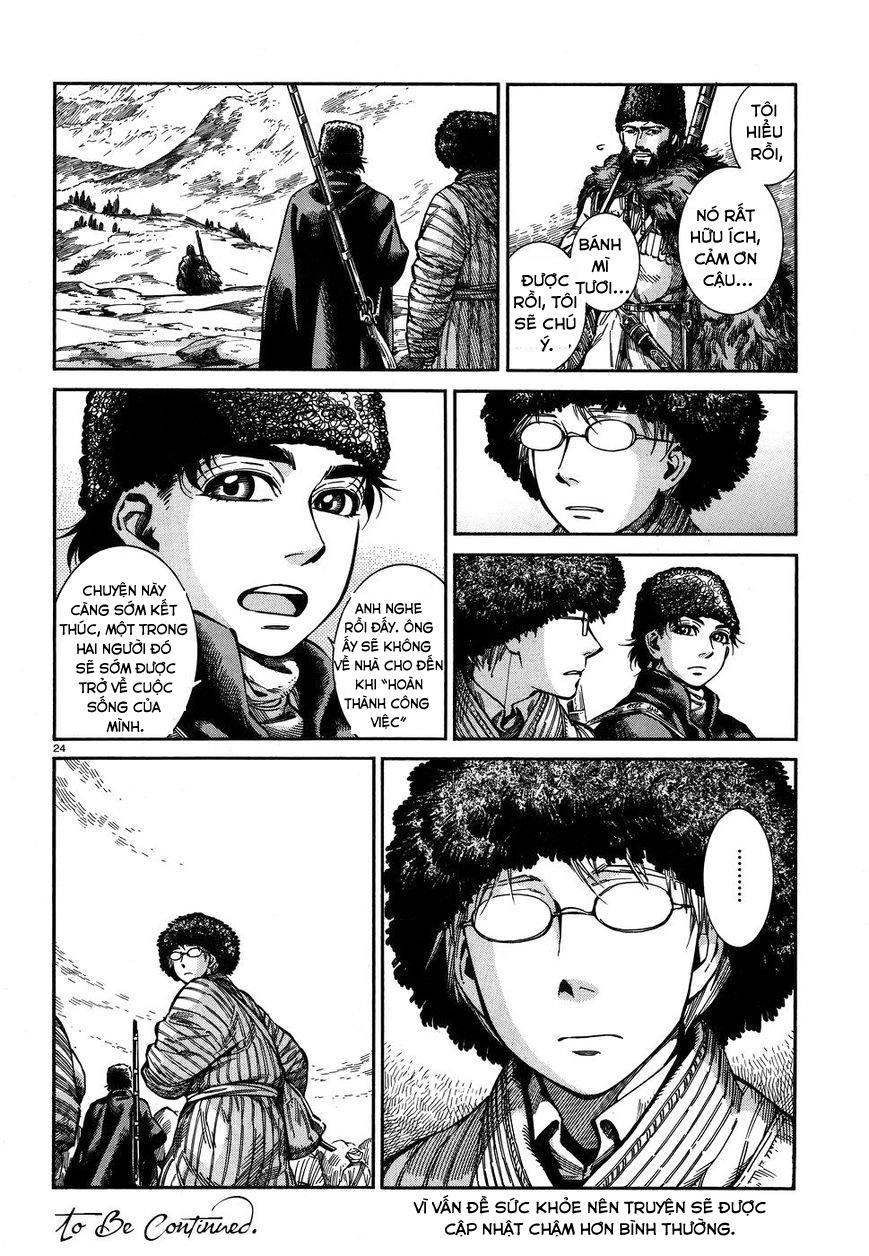 Cô Dâu Thảo Nguyên Chapter 68 - 24