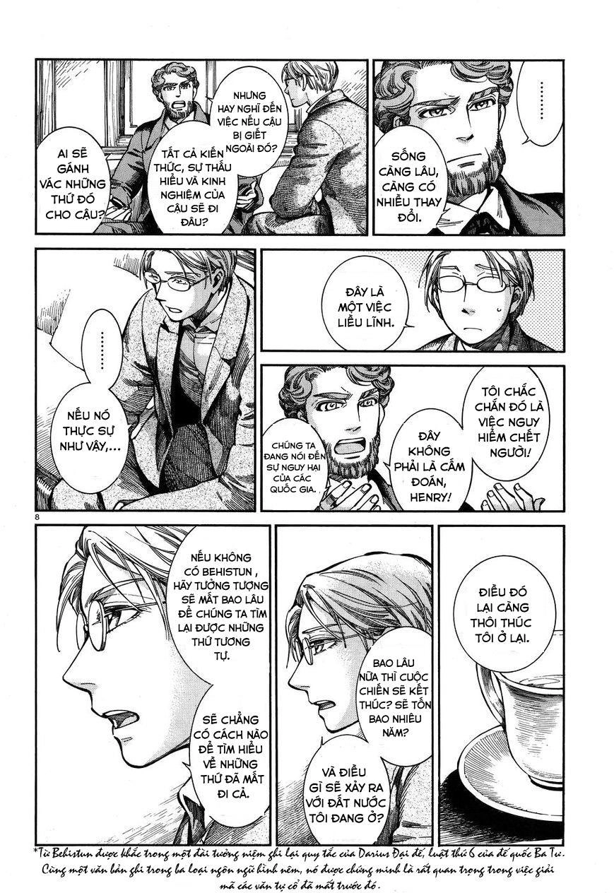 Cô Dâu Thảo Nguyên Chapter 69 - 8