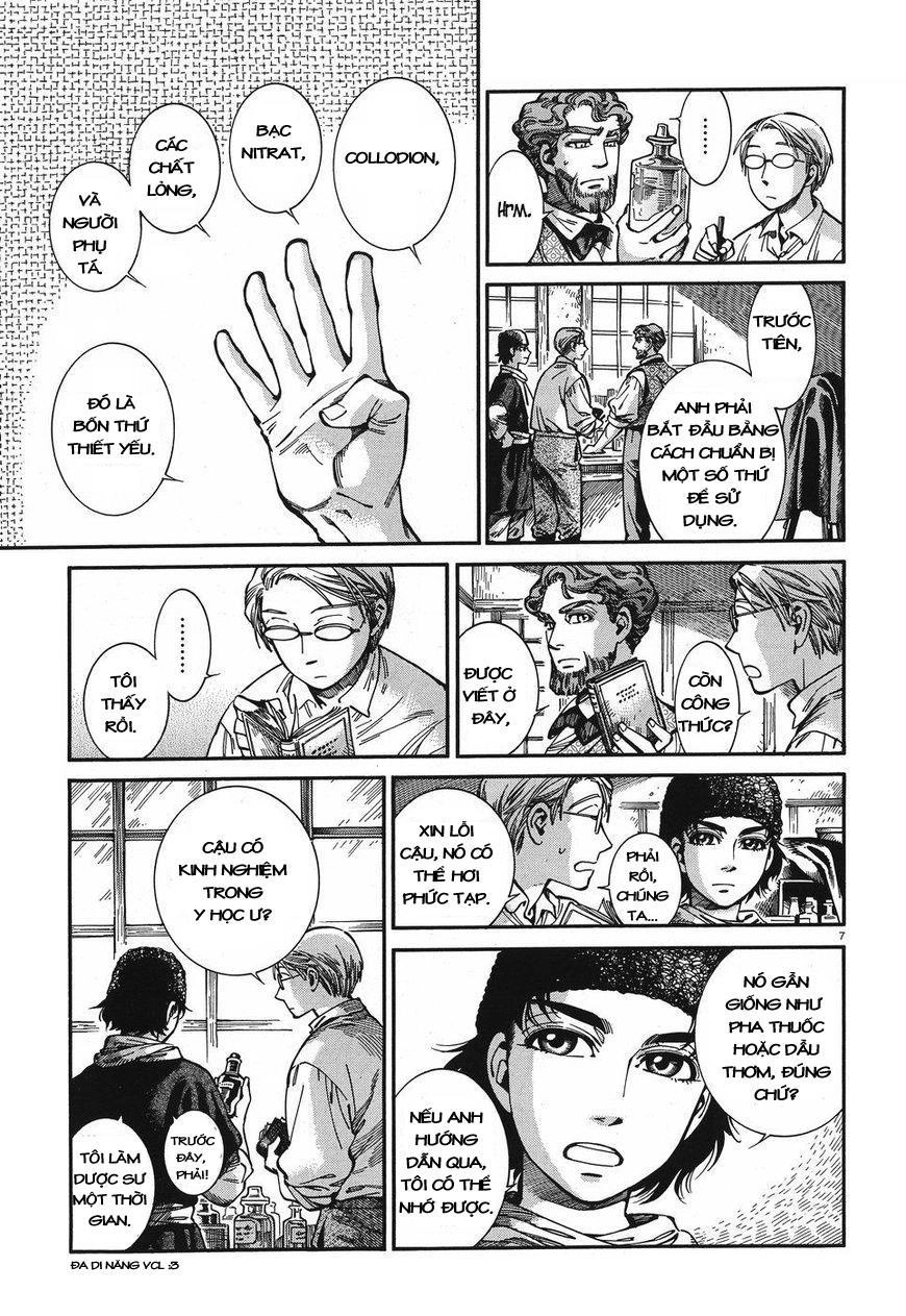 Cô Dâu Thảo Nguyên Chapter 73 - 7