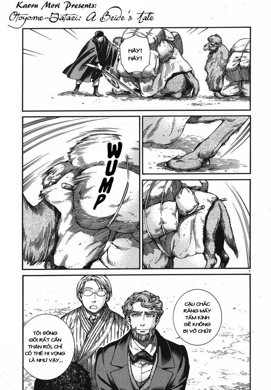 Cô Dâu Thảo Nguyên Chapter 75 - 1