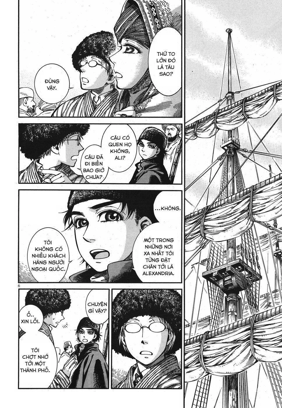 Cô Dâu Thảo Nguyên Chapter 77 - 5