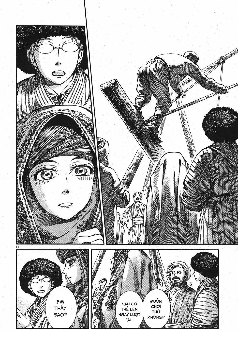 Cô Dâu Thảo Nguyên Chapter 77 - 13