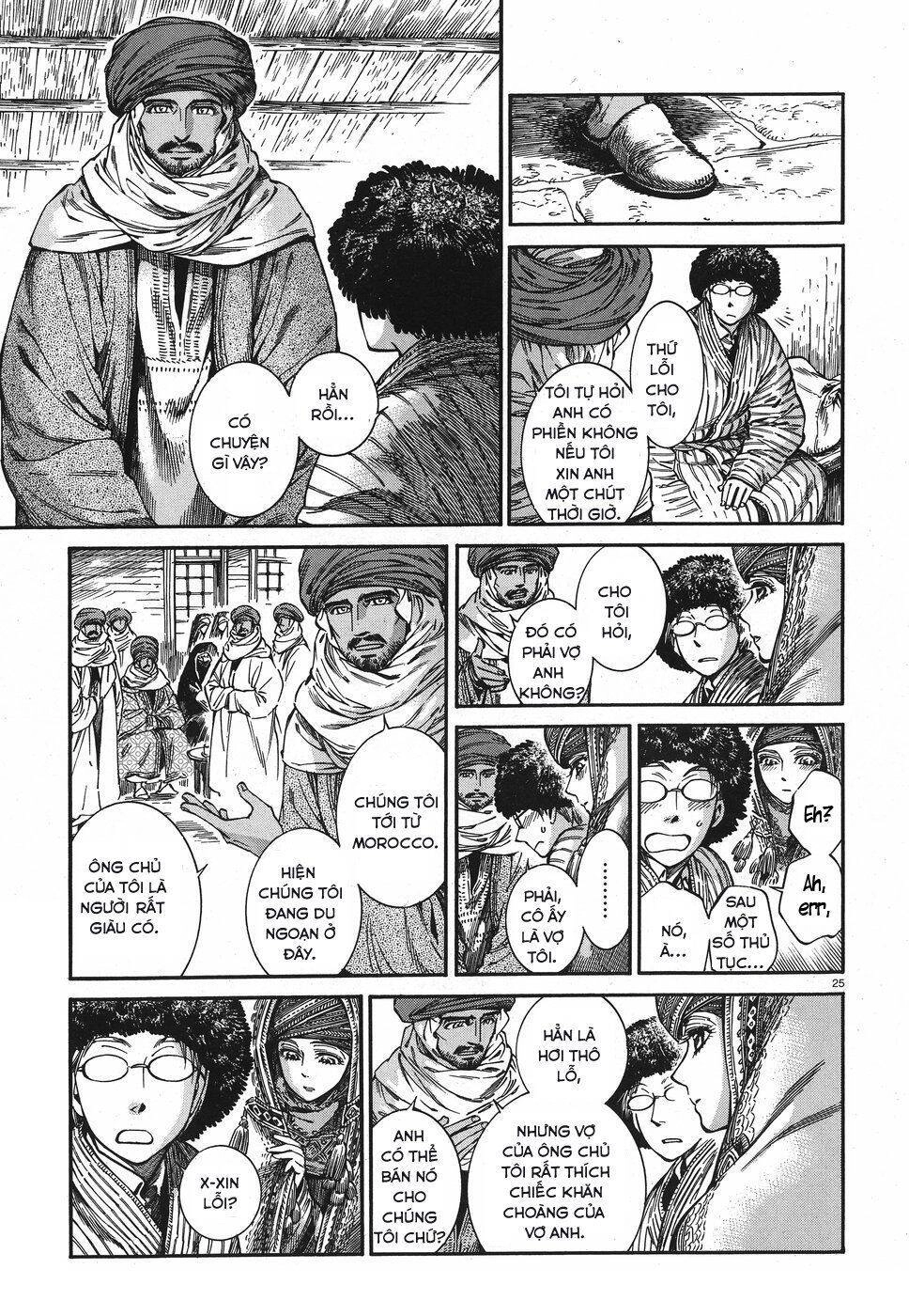 Cô Dâu Thảo Nguyên Chapter 77 - 24