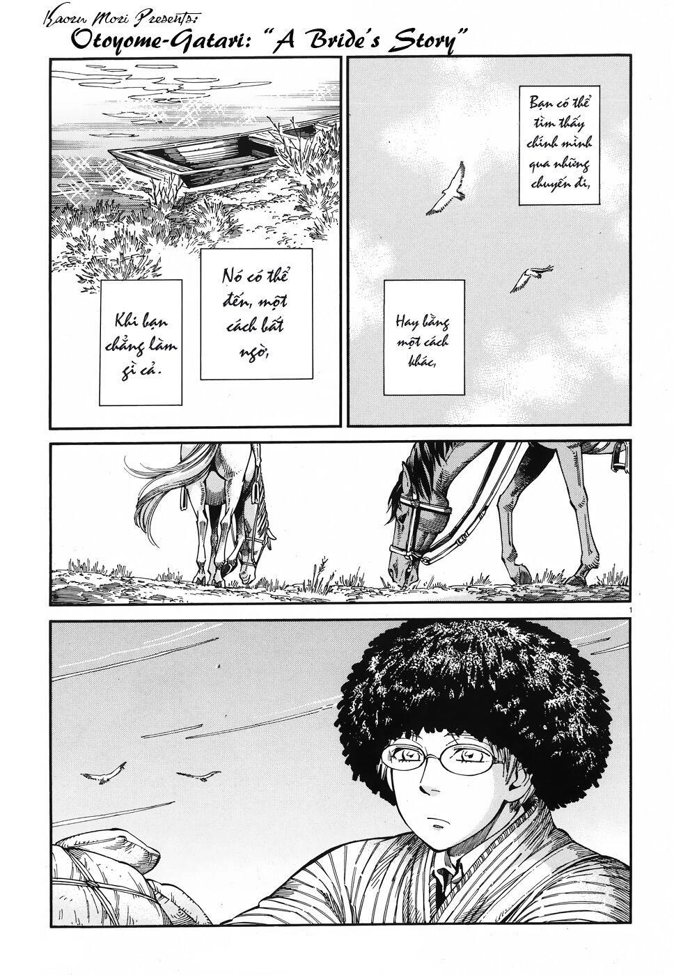 Cô Dâu Thảo Nguyên Chapter 80 - 1