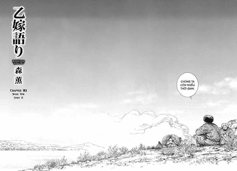 Cô Dâu Thảo Nguyên Chapter 80 - 2