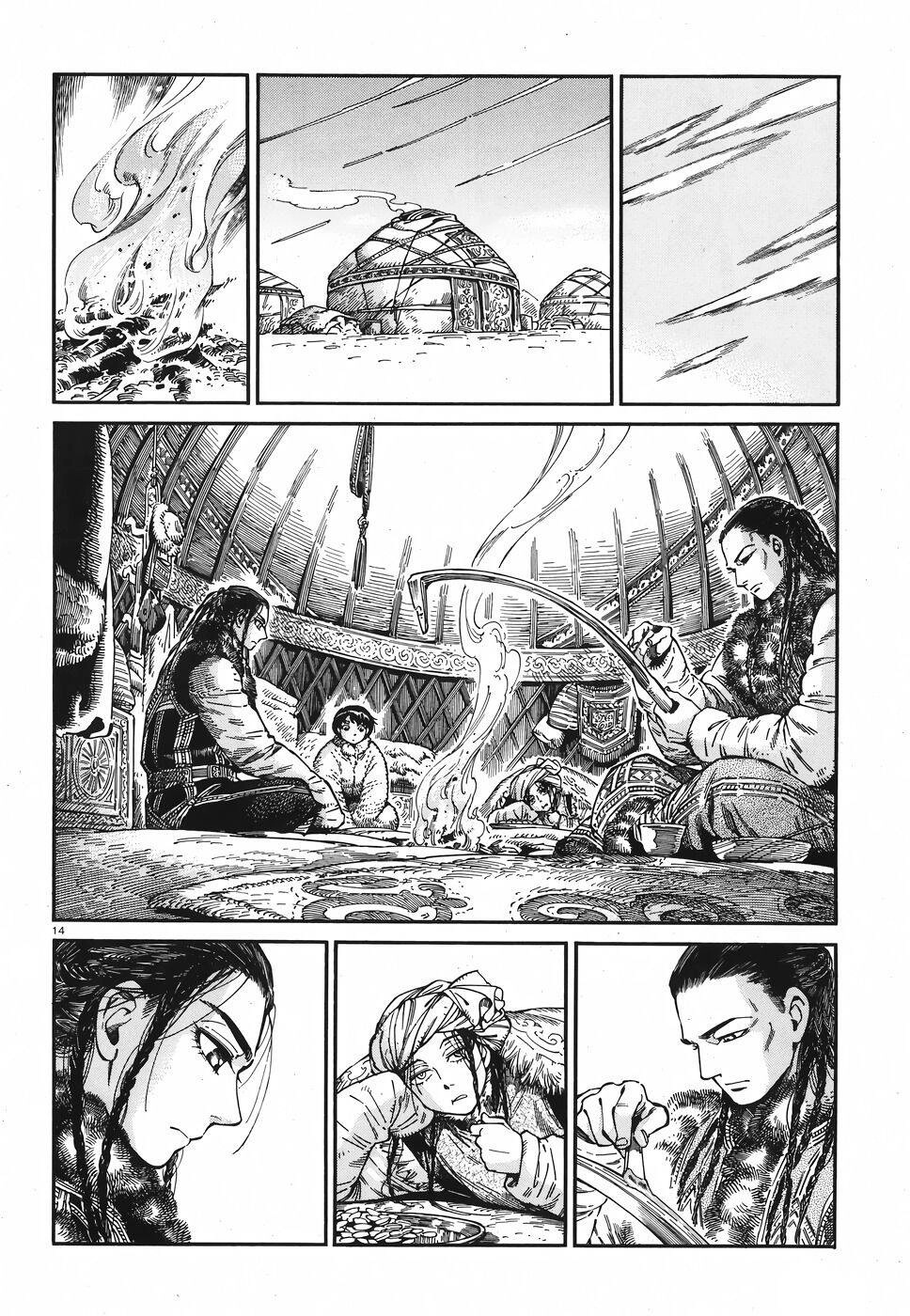 Cô Dâu Thảo Nguyên Chapter 80 - 13