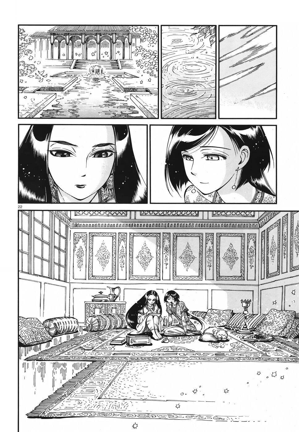 Cô Dâu Thảo Nguyên Chapter 80 - 21