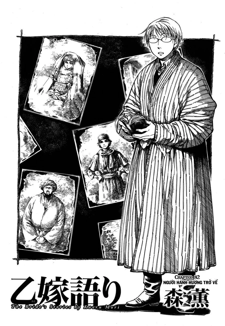 Cô Dâu Thảo Nguyên Chapter 82 - 3