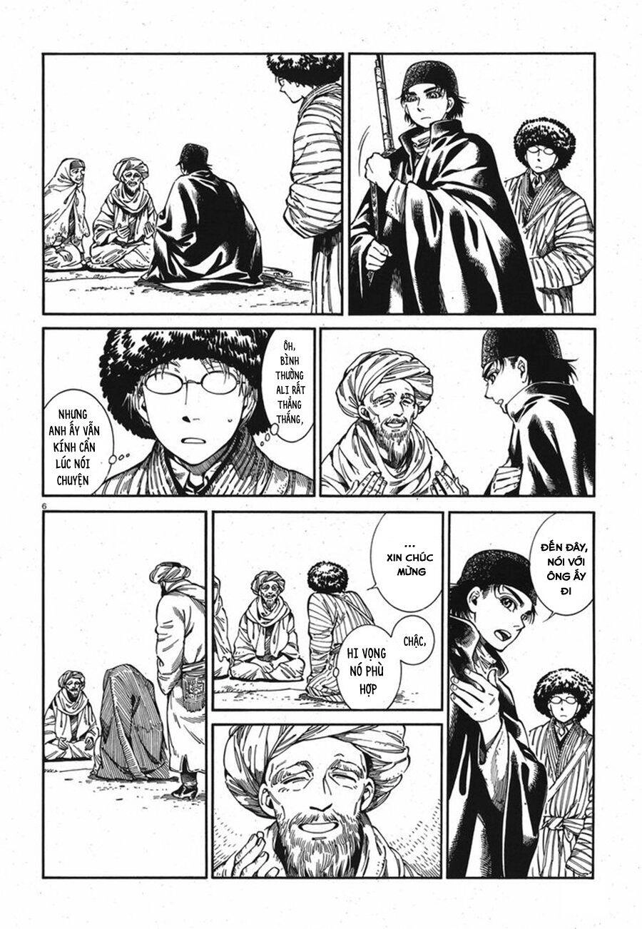 Cô Dâu Thảo Nguyên Chapter 82 - 8